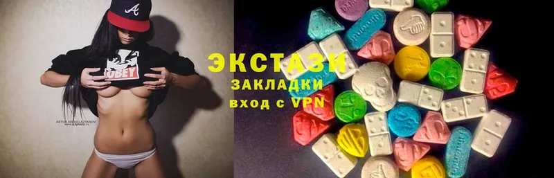 Ecstasy TESLA  Пятигорск 